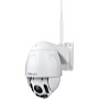 Foscam - Biztonsgi videorendszerek - Foscam FI9928P kltri PTZ Wlan dome kamera