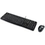 Logitech - Keyboard Billentyzet - Logitech Desktop MK120 USB billentyzet + egr