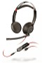 Plantronics - Fejhallgat s mikrofon - Plantronics Blackwire 5220 USB headset