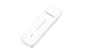 Huawei - Notebook mobil kommunikci - Huawei E3372 4G LTE 150Mbit USB Dongle White adapter