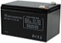 HQ - Akkumultor (kszlk) - BALA1200012V 12V / 12Ah APC lom akkumulator