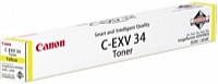 Canon - Printer Laser Toner - Canon C-EXV34 toner, Yellow