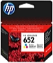 HP - Printer Tintasugaras Patron - HP F6V24AE No.652 tintapatron, CMY