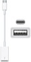 Apple - Kbel - Apple USB3.1-USB3.1 Type C adapter, fehr