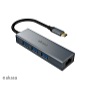 Akasa - USB Adapter Irda BT RS232 - Akasa USB Type-C - 3 x USB Type-A + Ethernet port - 18cm - AK-CBCA20-18BK