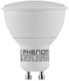 Phenom - X Egyb - Phenom 40021C GU10 5W 445ANSI hideg fehr Led izz